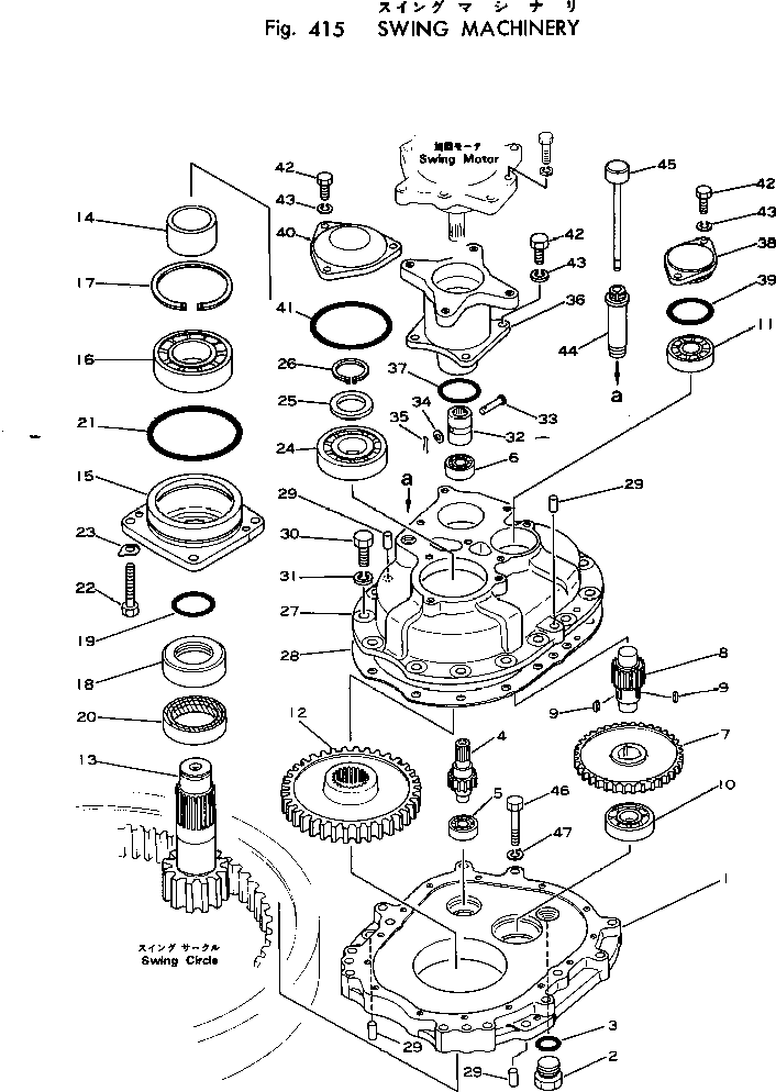 SHAFT, 14 TEETH 201-26-21140 KOMATSU