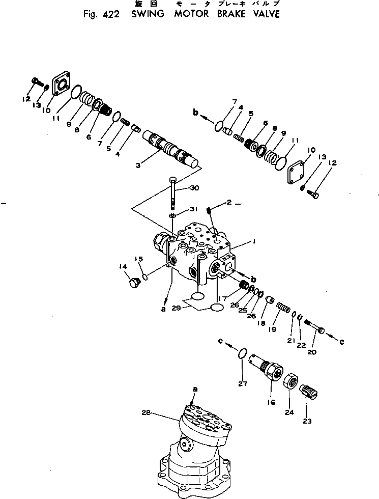 C.O.R. VALVE ASS'Y 706-73-75301 KOMATSU