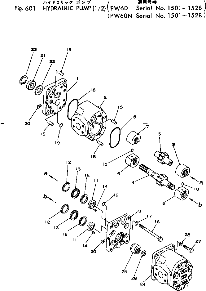 Насос в сборе 704-52-22100 KOMATSU