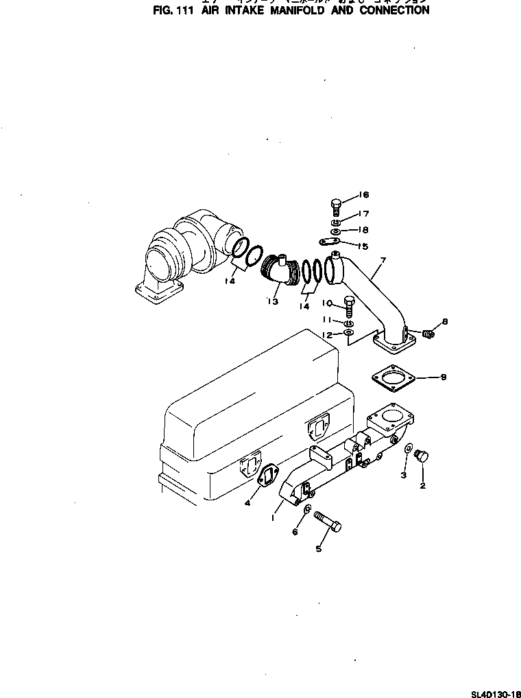 Уплотнительное кольцо круглого сечения 6115-11-4580 KOMATSU