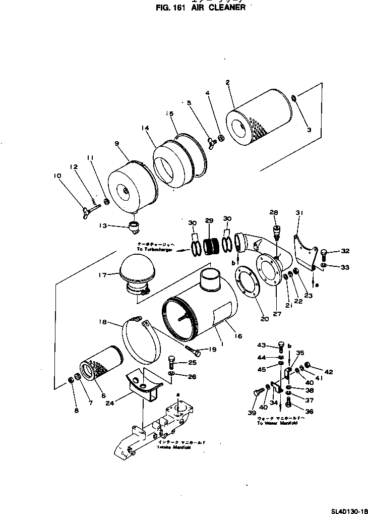 Пластина 6115-11-4231 KOMATSU