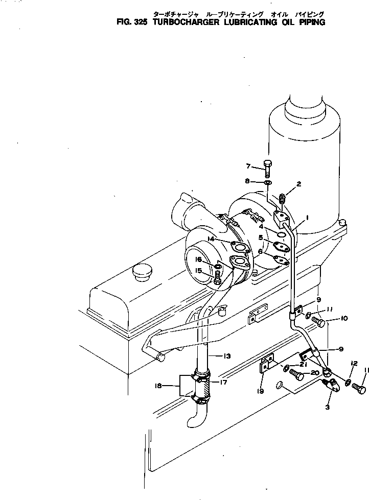 Прокладка (k2) 6112-53-7740 KOMATSU