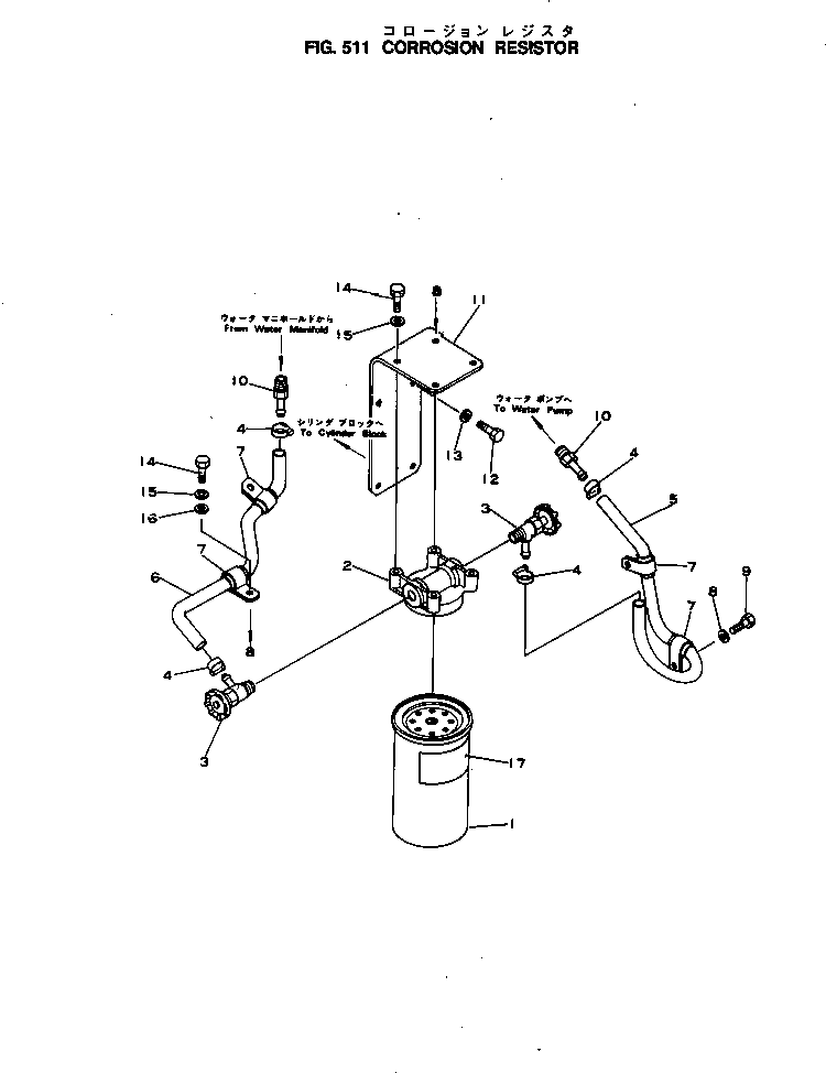 PLATE¤ INSTRUCTION,(JAPANESE-ENGLISH) 09647-00100 KOMATSU