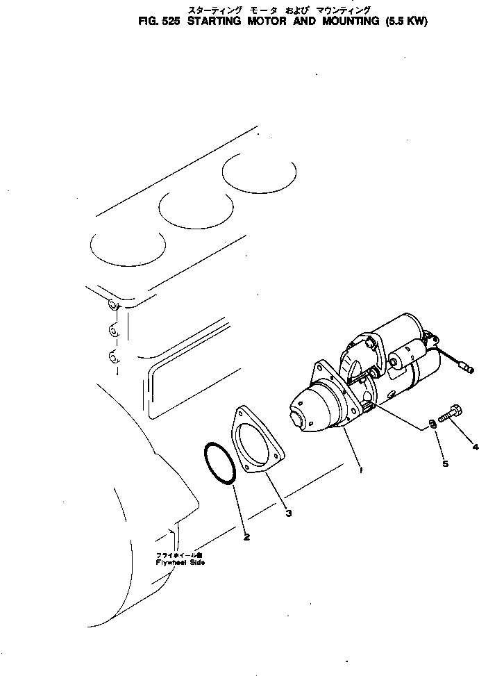 STARTING MOTOR A.,(5.5KW)(SEE FIG.547) (600-813-2393) KOMATSU