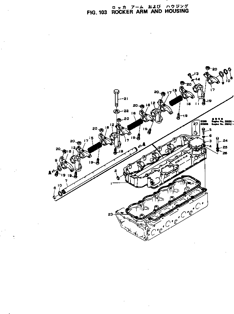 HOUSING ASS'Y,ROCKER ARM 6131-11-7100 KOMATSU