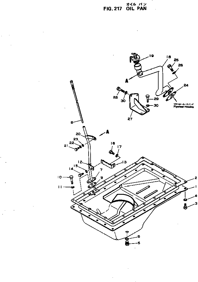 FILLER,OIL 6131-21-7141 KOMATSU