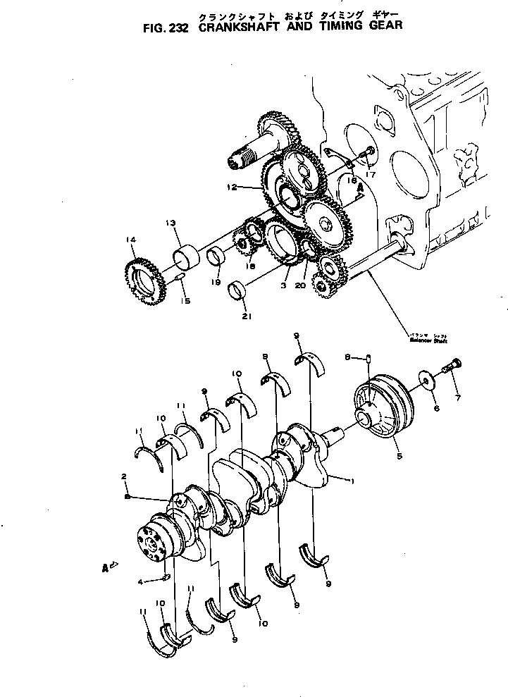 Установочный штифт 6141-31-1460 KOMATSU