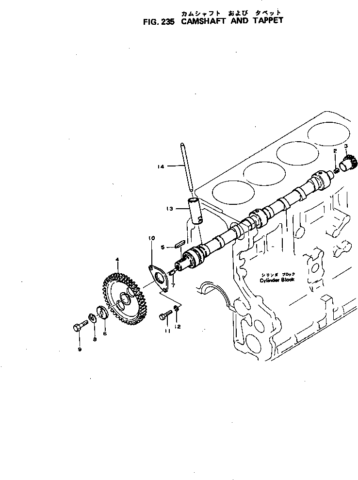 Ключ 04010-10772 KOMATSU