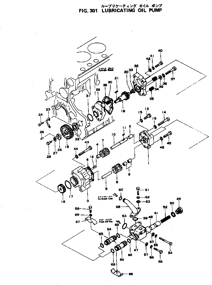 Уплотнительное кольцо круглого сечения \0\6130-51-6290 KOMATSU