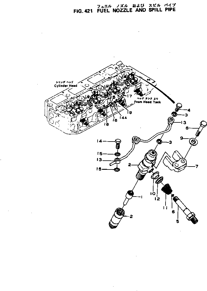 PIPE,SPILL 6131-72-5331 KOMATSU