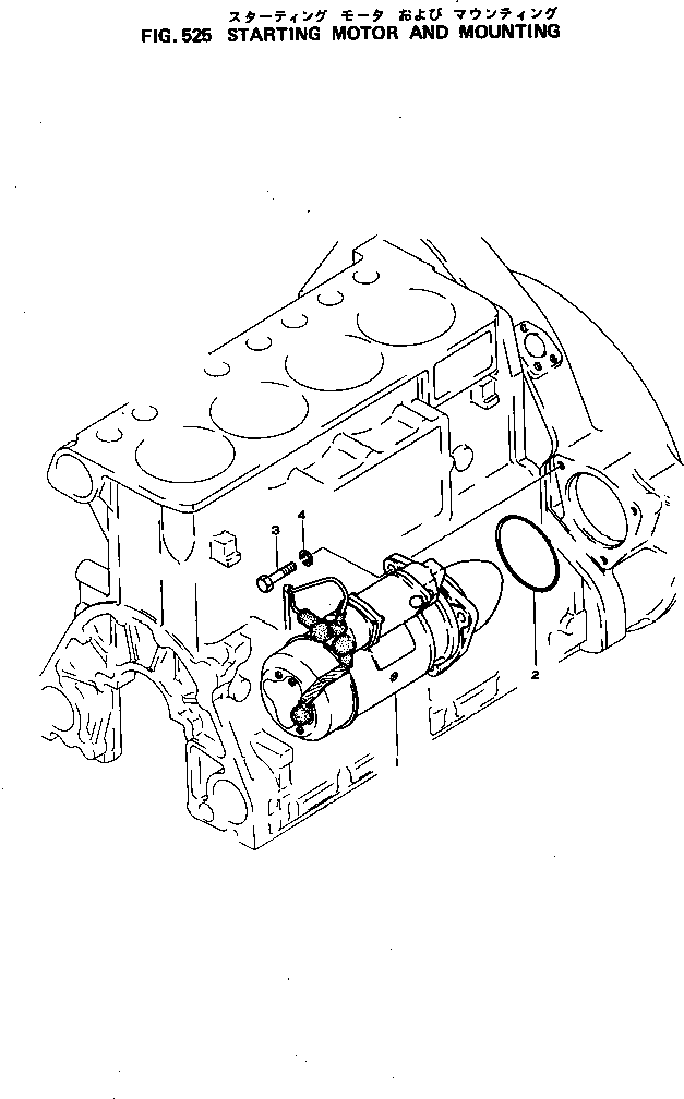 STARTING MOTOR A.,(SEE FIG.545A) (600-813-2371) KOMATSU