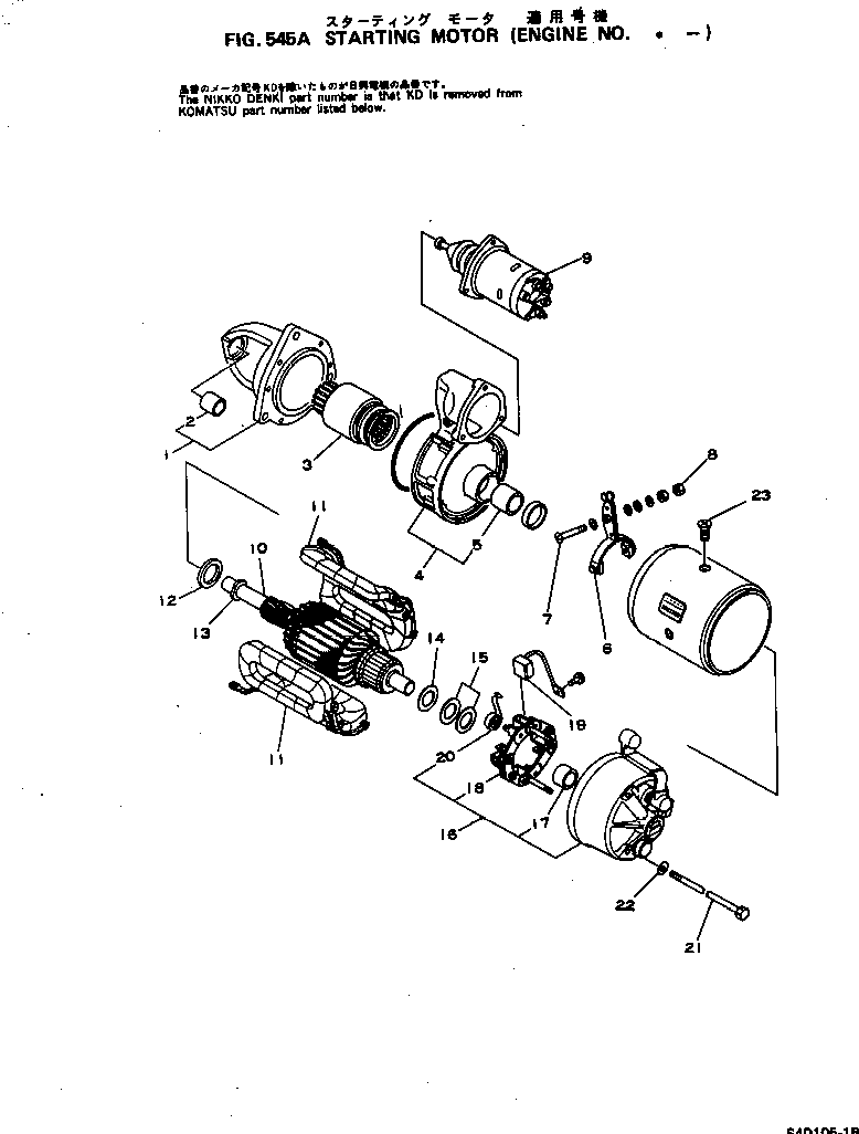 STARTING MOTOR A. 600-813-2371 KOMATSU