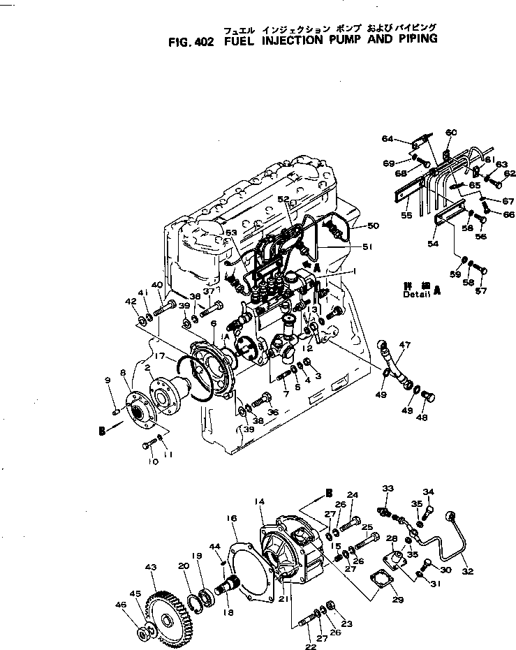 PUMP AND TIMER ASS'Y 6131-71-2301 KOMATSU