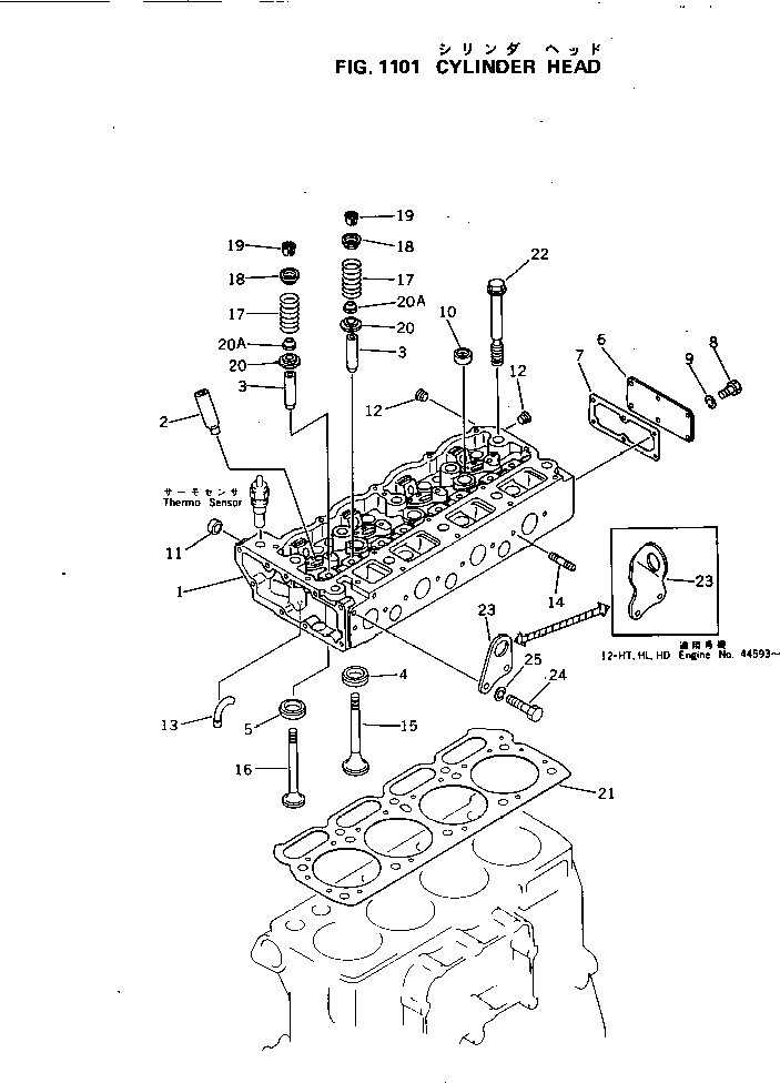 CYLINDER HEAD ASS'Y,WITH VALVE 6131-12-1101 KOMATSU