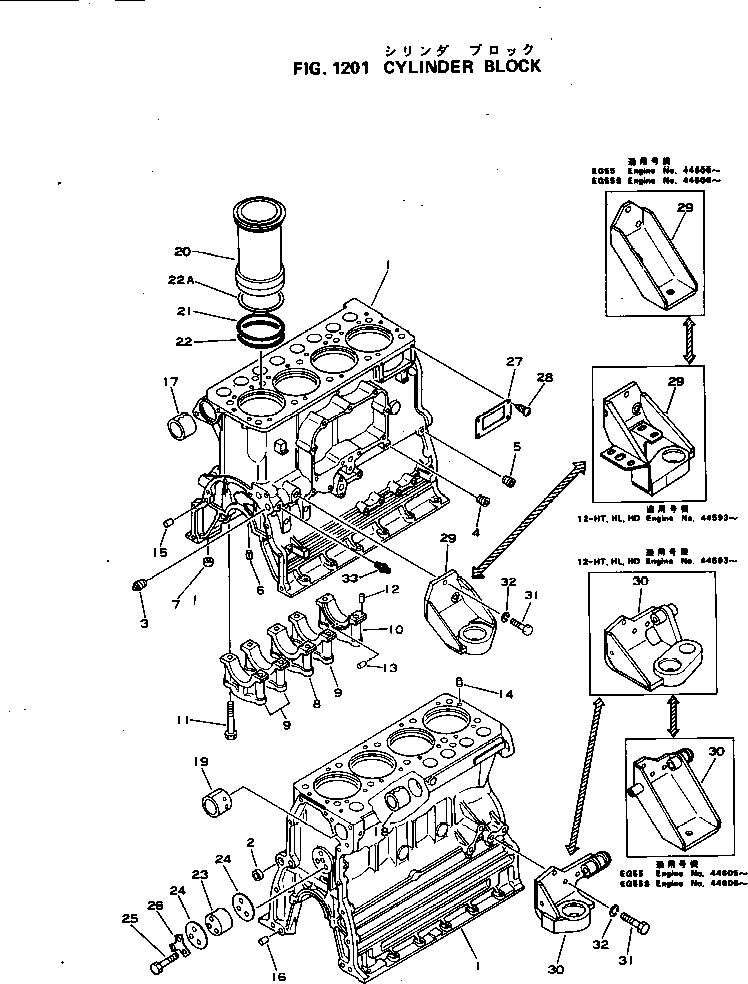 Табличка (ограниченная поставка) 09605-01140 KOMATSU