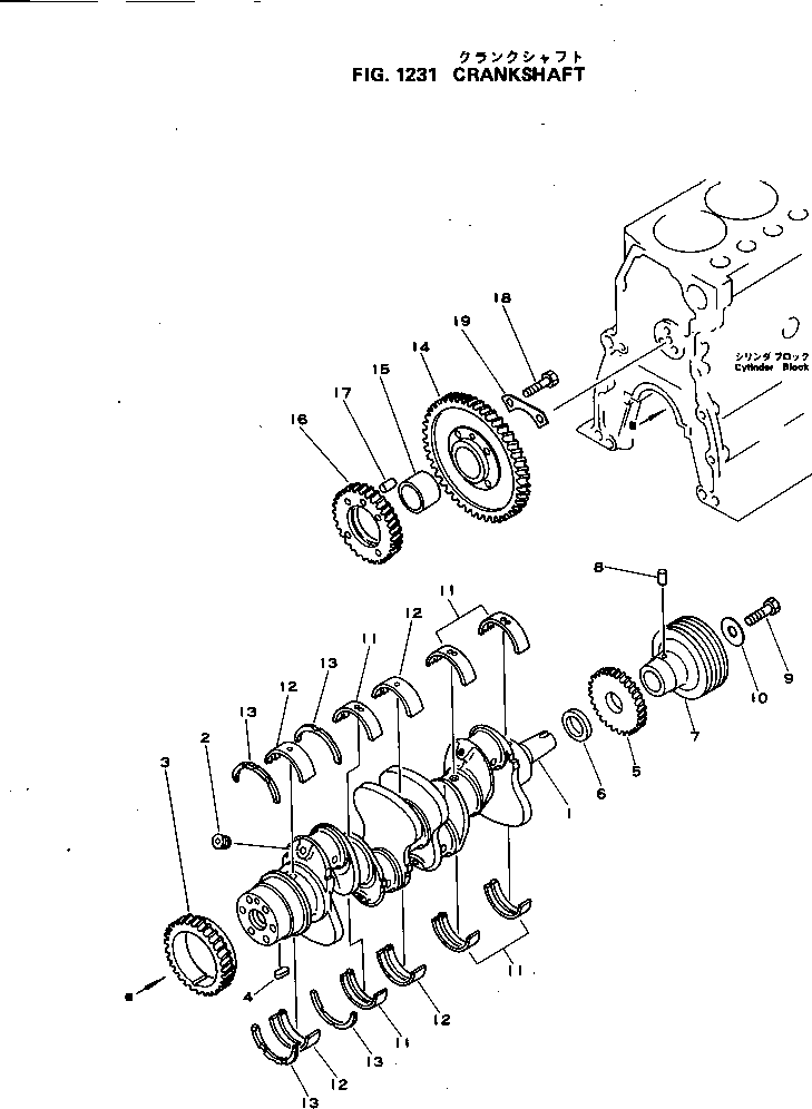 CRANKSHAFT ASS'Y 6131-32-1101 KOMATSU