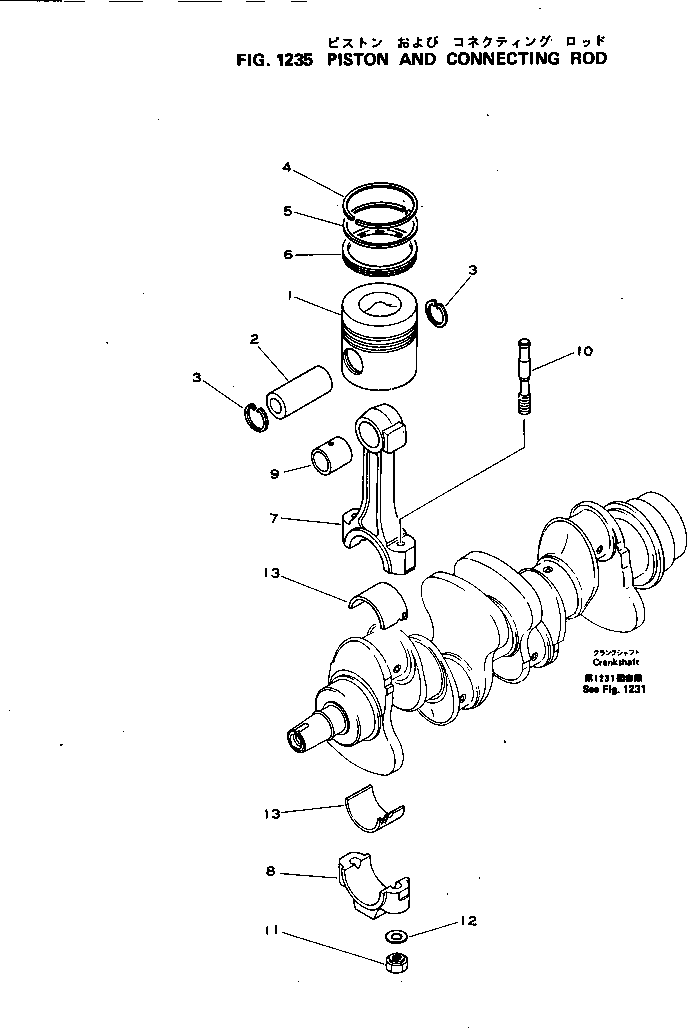 Комплект поршневых колец 6131-32-2302 KOMATSU