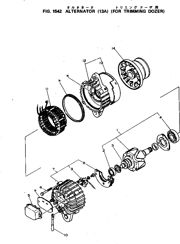 PULLEY ASS'Y KD1-33400-1450 KOMATSU