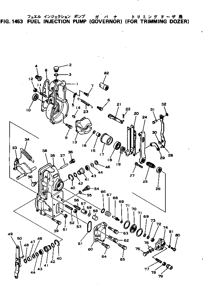 LEVER,TENSION DK154236-0100 KOMATSU