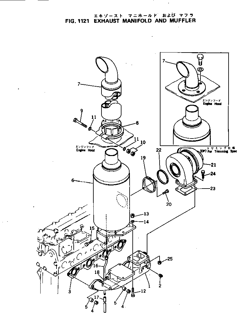 PIPE,EXHAUST (NOISE SUPPRESSION S.) 6131-12-5360 KOMATSU