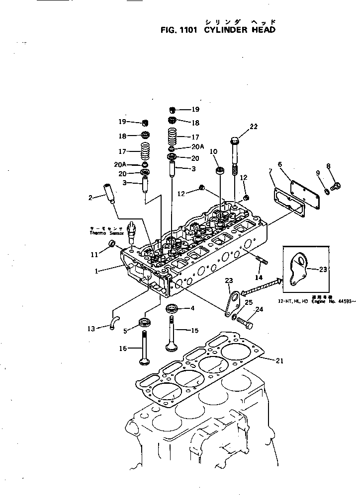 CYLINDER HEAD ASS'Y,WITH VALVE 6131-12-1301 KOMATSU
