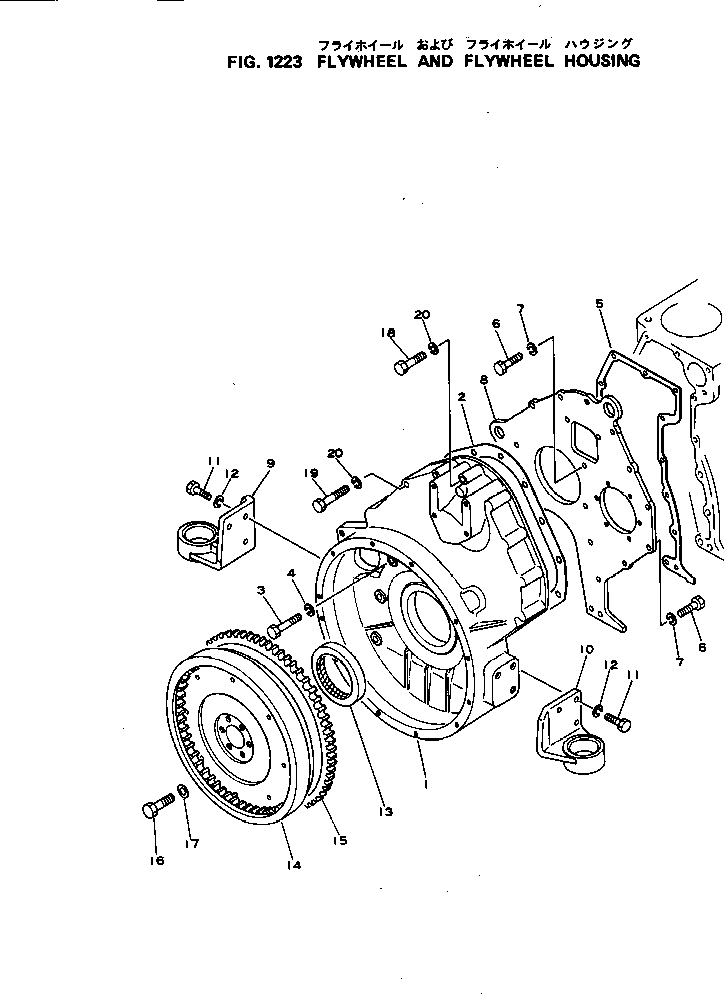 Прокладка (k2) 6130-22-4320 KOMATSU