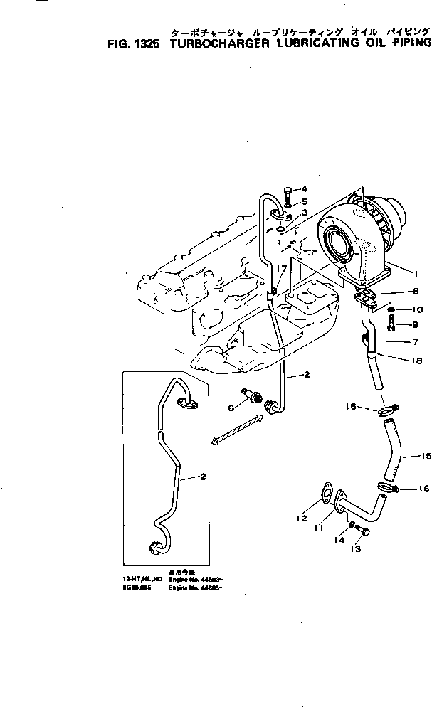 PIPE,INLET 6131-52-7610 KOMATSU