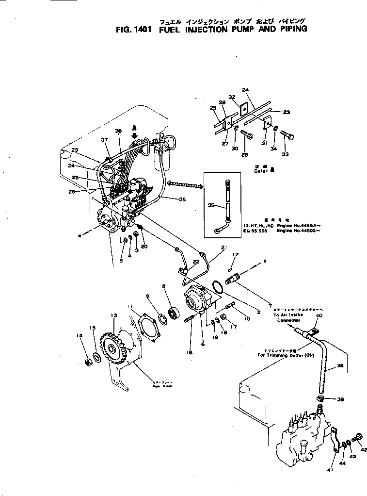 PIPE,OIL 6131-72-5710 KOMATSU