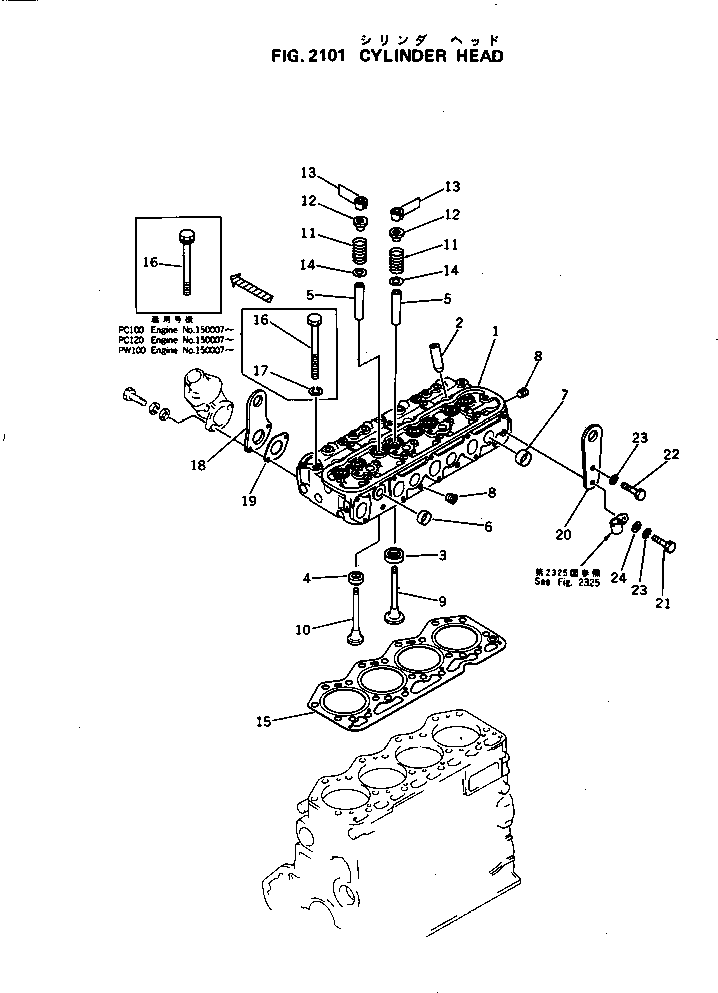 CYLINDER HEAD ASS'Y,WITH VALVE 6135-12-1010 KOMATSU