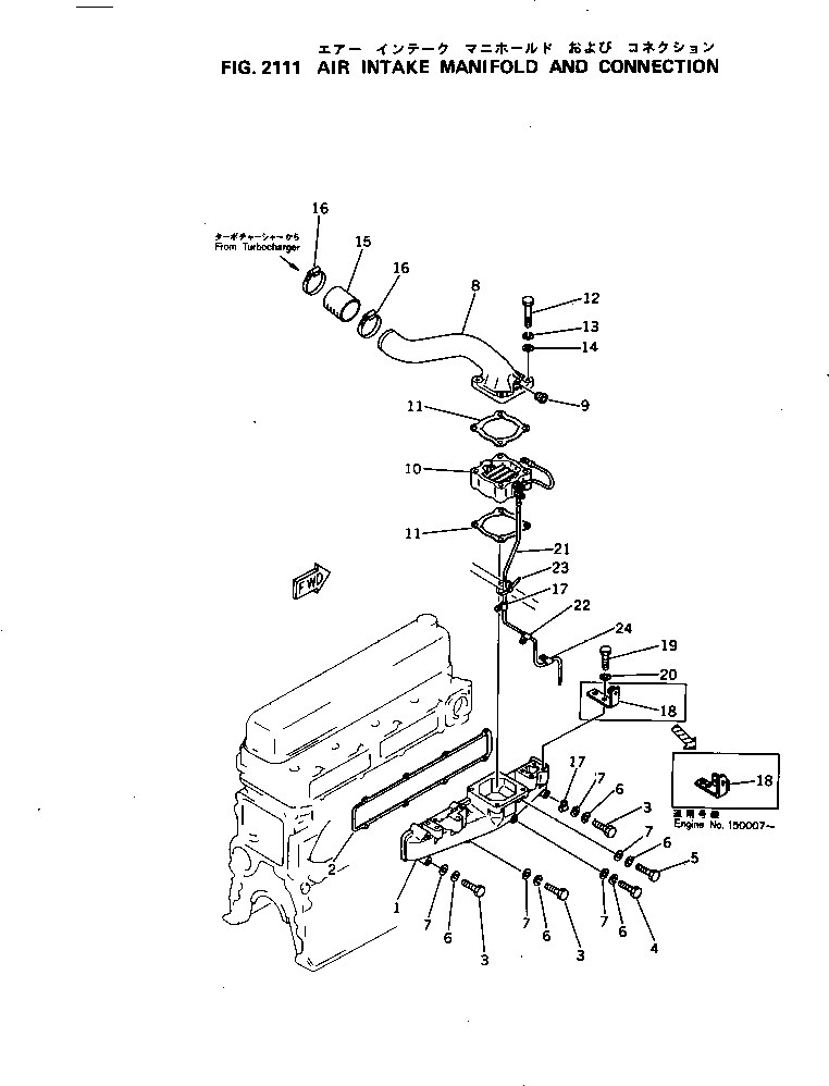CONNECTOR,AIR 6135-11-4310 KOMATSU