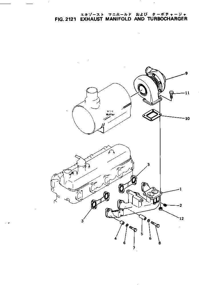TURBOCHARGER ASS'Y,(SEE FIG.2141) (6135-82-8200) KOMATSU