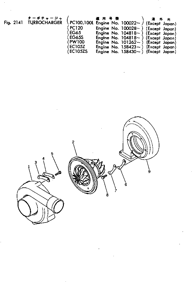 HOUSING,TURBINE GA408258-0044 KOMATSU