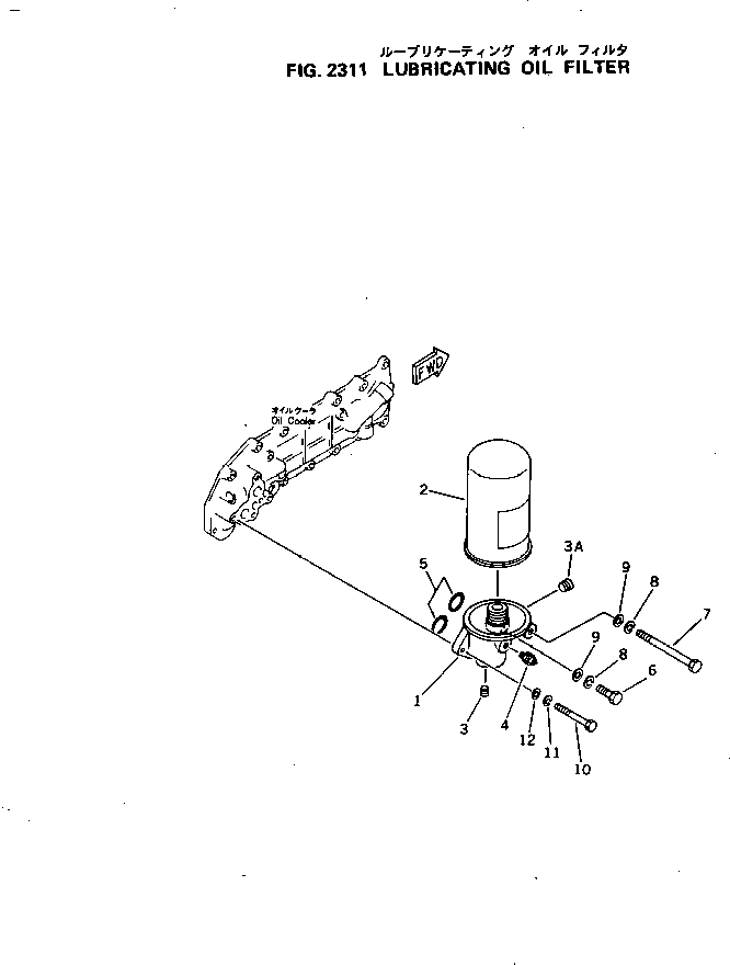 OIL FILTER ASS'Y 6134-51-5100 KOMATSU
