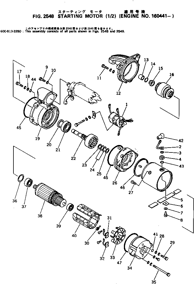 Уплотнительное кольцо круглого сечения KD1-09211-1050 KOMATSU