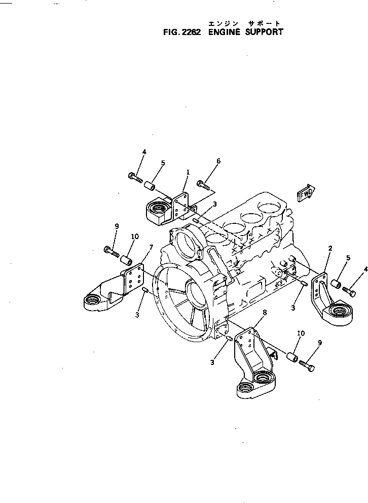 SUPPORT,REAR, L.H. 20D-01-13141 KOMATSU