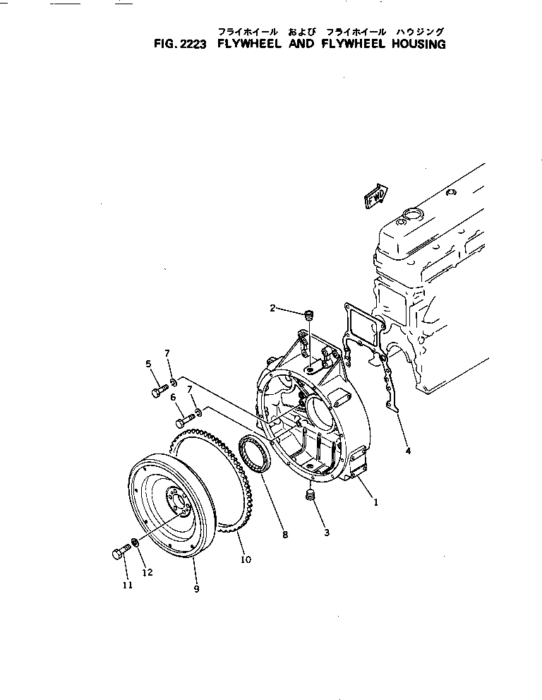 FLYWHEEL ASS'Y 6135-32-1070 KOMATSU