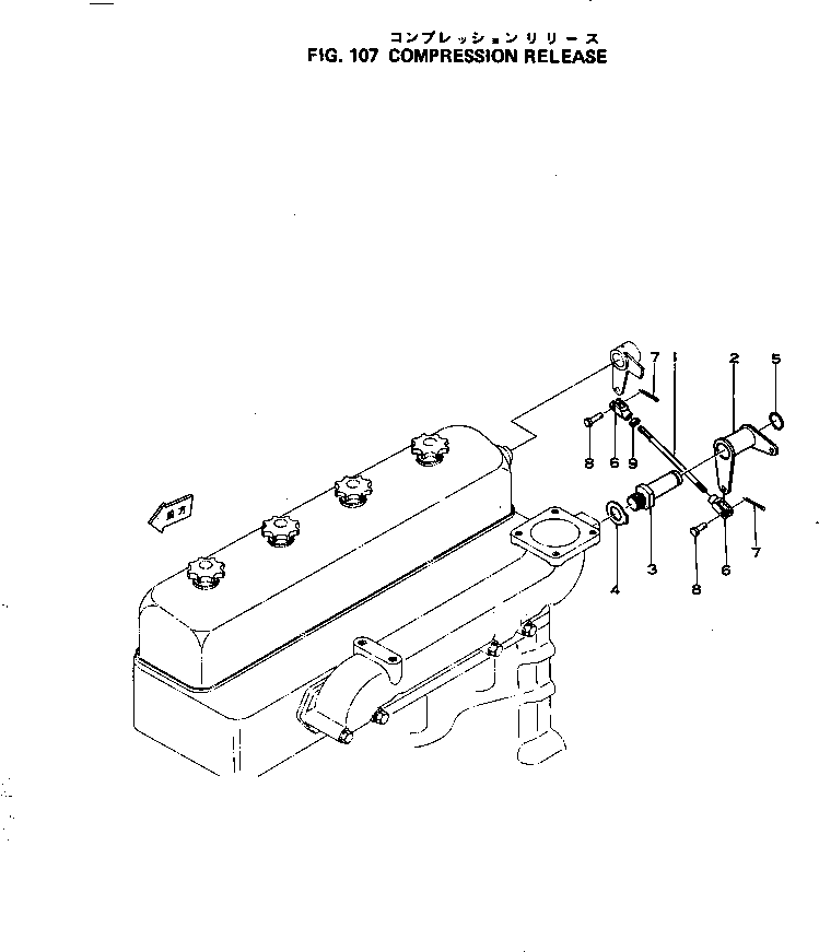 LOCK (K1) 232-43-11240 KOMATSU