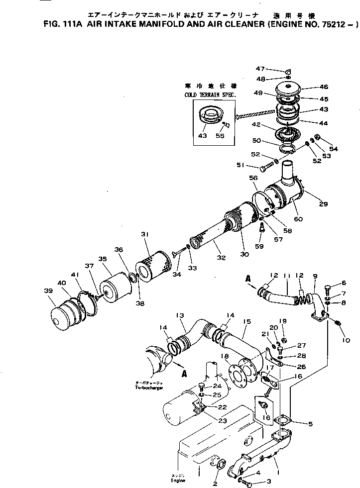 Уплотнительное кольцо (k1) 6112-11-4580 KOMATSU