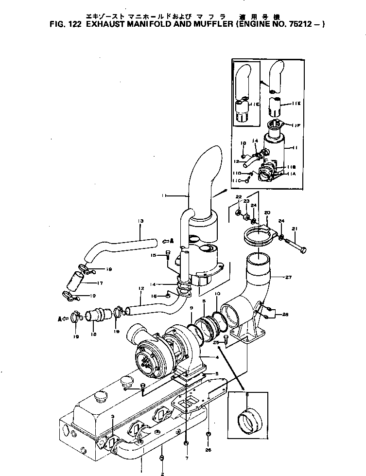 TURBOCHARGER ASS'Y,(SEE FIG.141C) (6501-11-3100) KOMATSU