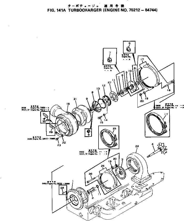 TURBOCHARGER ASS'Y 6501-11-1005 KOMATSU