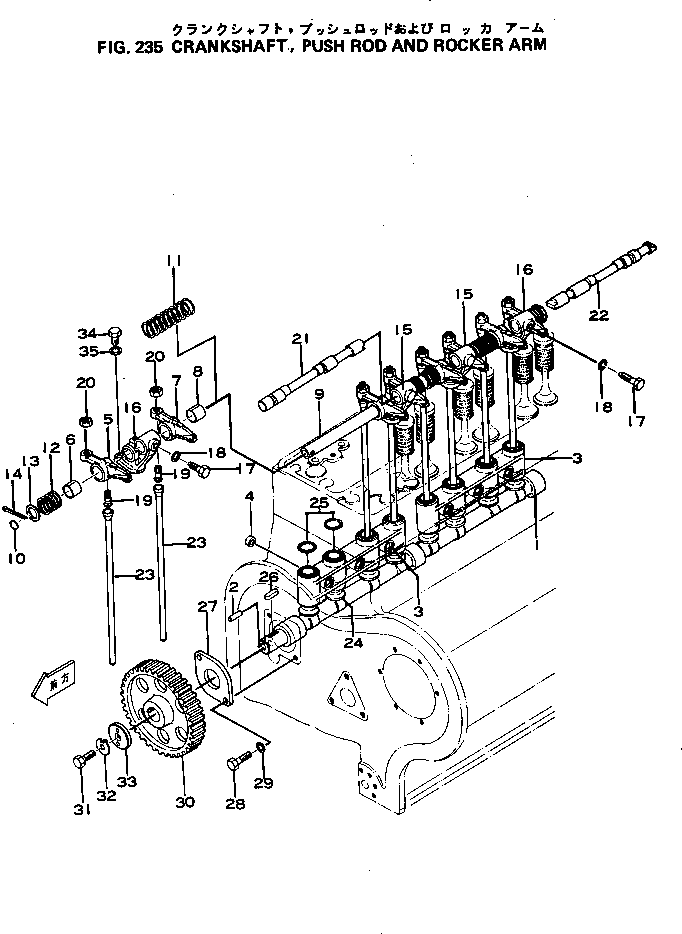 CAMSHAFT ASS'Y 6112-40-1100 KOMATSU
