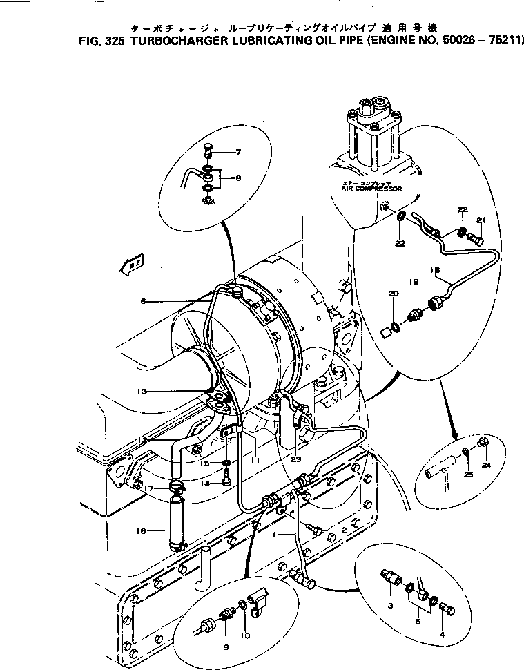 Шланг 6110-81-9740 KOMATSU