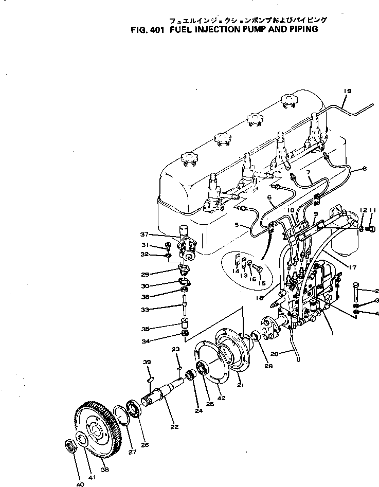 TUBE,NO.4 6112-73-5142 KOMATSU