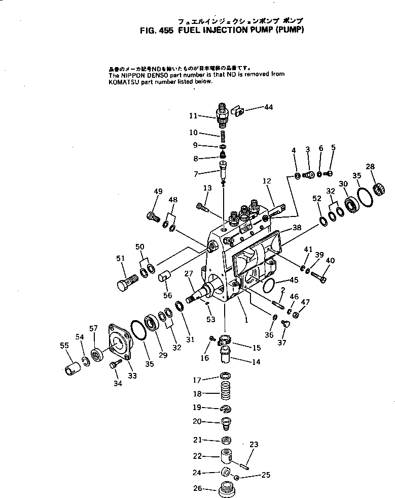 Топливный насос высокого давления в сборе 6112-71-2002 KOMATSU