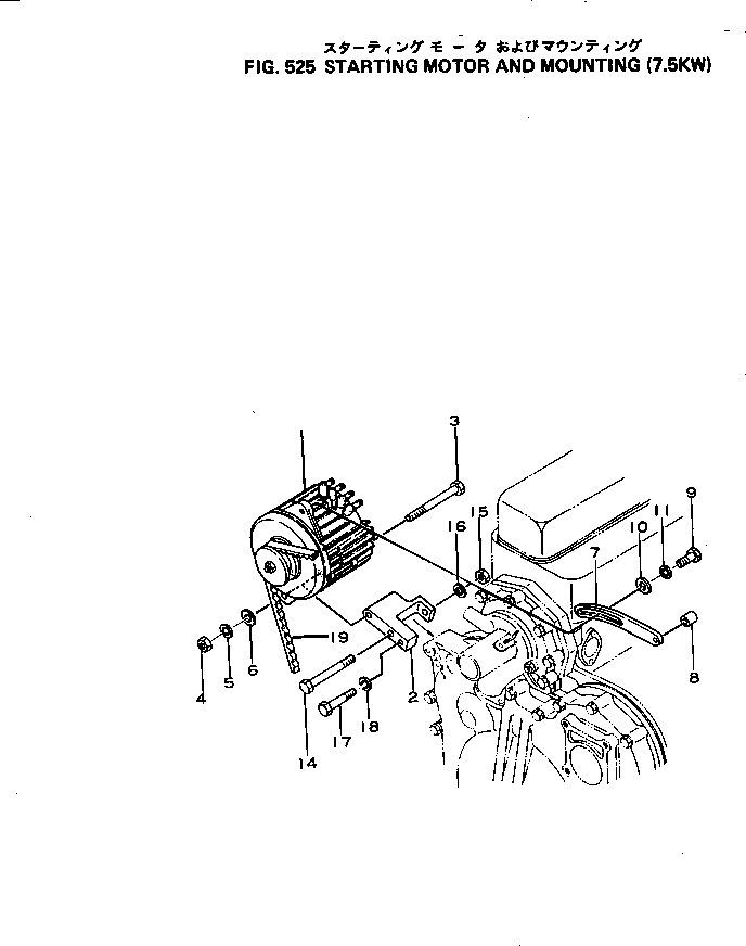 STARTING MOTOR A.,(7.4KW)(SEE FIG.545A) (600-813-2430) KOMATSU