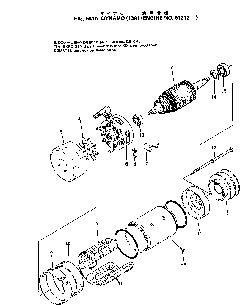 PULLEY ASS'Y KD0-31400-0640 KOMATSU