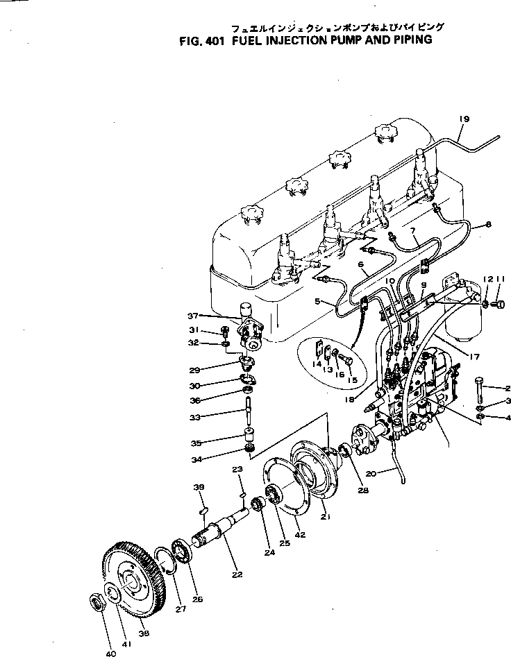 Топливный насос высокого давления в сборе \0\6112-71-1001 KOMATSU