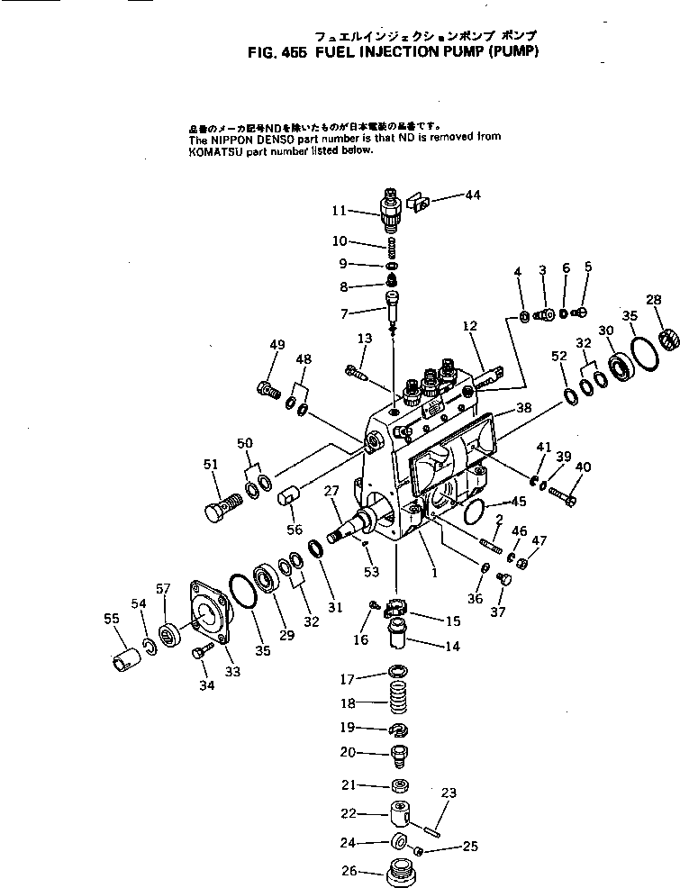 Топливный насос высокого давления в сборе 6112-71-1002 KOMATSU