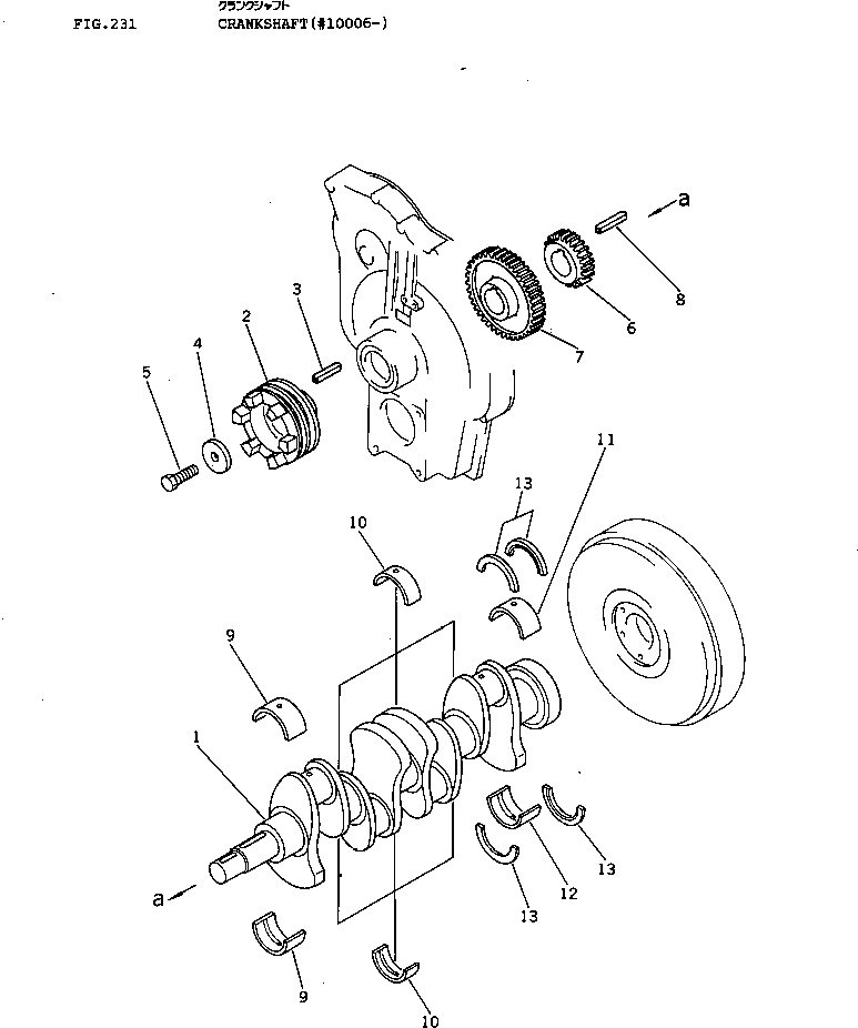 PULLEY,NON HARDENING 6115-31-1441 KOMATSU