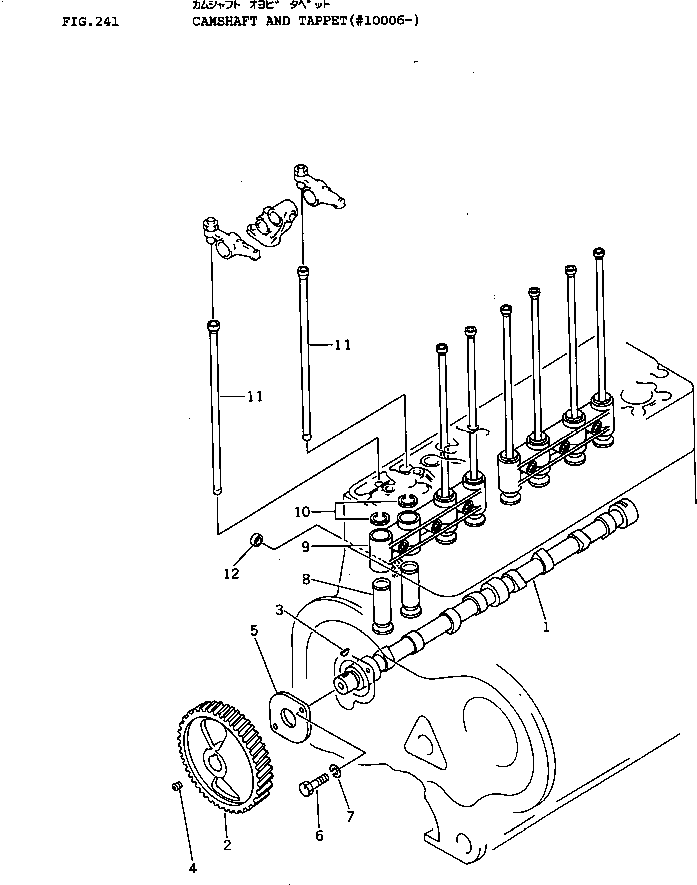 CAMSHAFT ASS'Y 6115-41-1100 KOMATSU